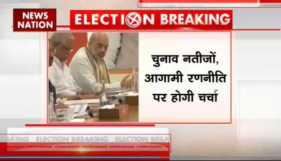 Super Sixer : Delhi में कल BJP राष्ट्रीय महामंत्रियों की बैठक