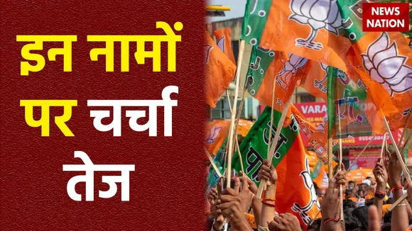 Rajasthan: राजस्थान में सीएम पद की रेस हुई तेज, इन नाम पर चल रही है चर्चा