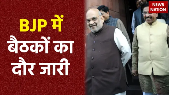 Delhi Breaking : Delhi में प्रह्लाद जोशी और अमित शाह की बैठक