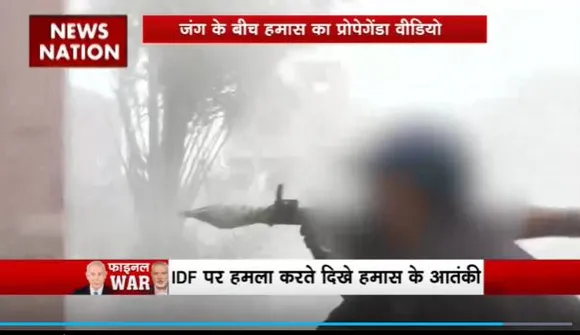 Lakh Take Ki Baat : जंग के बीच हमास का प्रोपगेंडा वीडियो