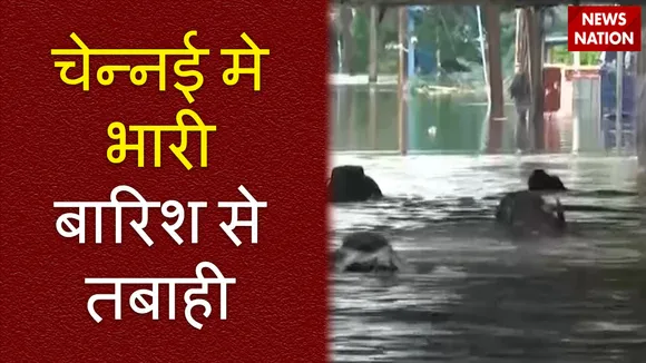 Super Sixer : साउथ पर साइक्लोन मिचौंग का सितम