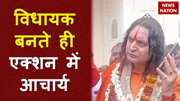 Rajasthan News : Jaipur में आचार्य बालमुकुंद ने अवैध मीट की दुकाने हटाने के दिए निर्देश