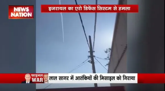 Lakh Take Ki Baat : Israel का एरो डिफेंस सिस्टम से हमला