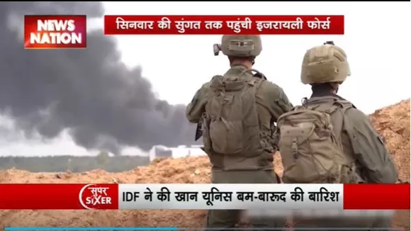Super Sixer : खान यूनिस में IDF का ग्राउंड ऑपरेशन