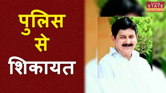 इंदौर से बीजेपी विधायक ने की एक्शन लेनी की गुजारिश, फर्जी तस्वीर वायरल होने का मामला