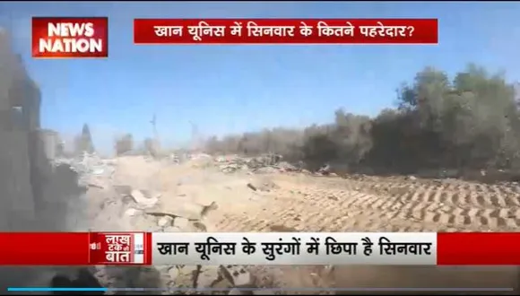 Lakh Take Ki Baat : खान यूनिस शहर में Israel का ऑपरेशन