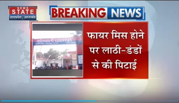 Uttar Pradesh : Kanpur में बदमाशों ने पूर्व सभासद पर किया हमला