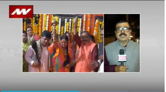 Rashtramev Jayate : BJP राष्ट्रीय अध्यक्ष जेपी नड्डा से मिलने पहुंची वसुंधरा राजे