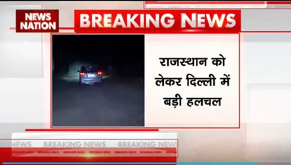 Super Sixer : जेपी नड्डा से वसुंधरा राजे के मुलाकात का वक्त बदला