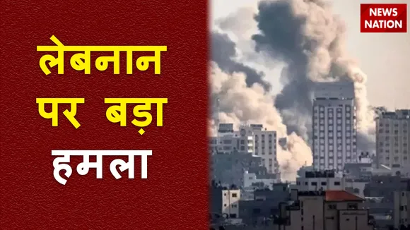 साउथ लेबनान पर इजरायली फौज का बड़ा हमला, कुनीन शहर पर आतंकी ठिकानों को बनाया निशाना