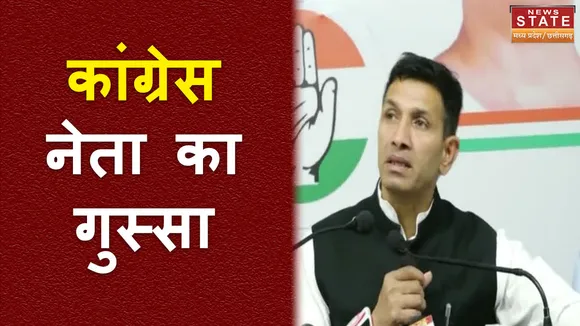 कांग्रेस नेता जीतू पटवारी का वीडियो हुआ वायरल, जनता पर निकाल रहे गुस्सा