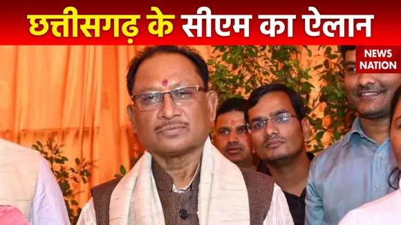 विष्णुदेव साय होंगे छत्तीसगढ़ के नए मुख्यमंत्री, विधायक दल की मीटिंग में लिया गया फैसला
