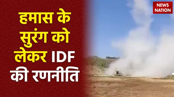 Lakh Take Ki Baat : गाजा में टनल की जंग से Israel को परहेज