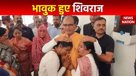 Lakh Take Ki Baat : इस्तीफे के बाद भावुक हुए शिवराज सिंह चौहान