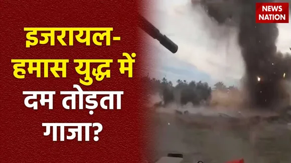 Lie Detector Test : क्या है दम तोड़ते गाजा की LIVE गवाही का सच?