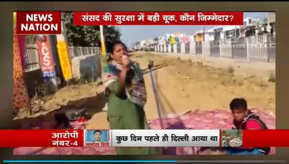 Lakh Take Ki Baat : आरोपी नीलम शर्मा का वायरल वीडियो आया सामने