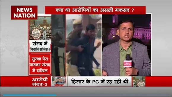 Lakh Take Ki Baat : संसद भवन के दर्शक दीर्घा को पूरी तरह से बंद किया गया