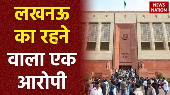 Super Sixer : Lucknow का रहने वाला है आरोपी सागर शर्मा