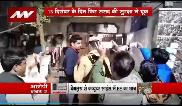 Lakh Take Ki Baat : Delhi पुलिस ने विक्की शर्मा और उनकी पत्नी को हिरासत में लिया