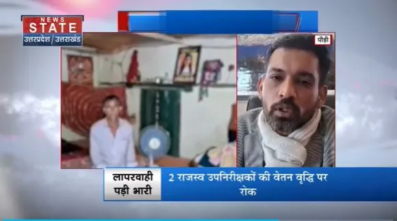 Uttarakhand News : अंकिता भंडारी हत्याकांड में बड़ी कार्रवाई