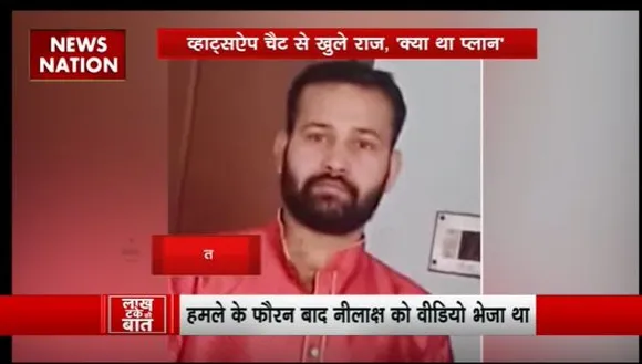 Lakh Take Ki Baat : संसद सुरक्षा में चूक मामले के मास्टरमाइंड ललित झा की तलाश