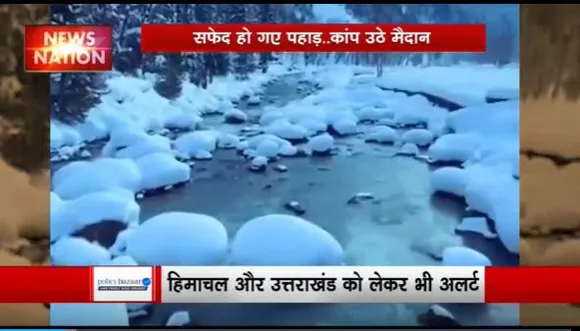 Lakh Take Ki Baat : देश के पहाड़ी राज्यों में भीषण बर्फबारी