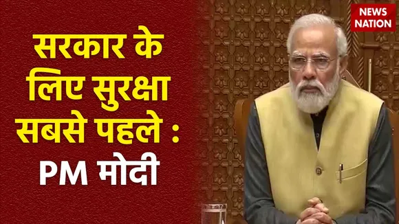Super Sixer : संसद की सुरक्षा में चूक पर PM मोदी नाराज