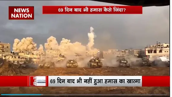 Lakh Take Ki Baat : दो महीने बाद भी जारी है गाजा में जंग