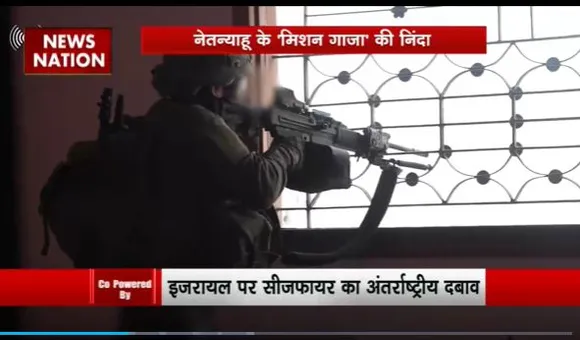 Lakh Take Ki Baat : गाजा में आम लोगों की मौत पर घिर गया Israel