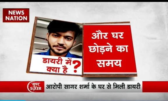 Super Sixer : LIU की टीम को मिली सागर शर्मा की नीली डायरी