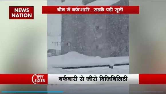 Super Sixer : दुनिया के कई देशों में भीषण बर्फबारी