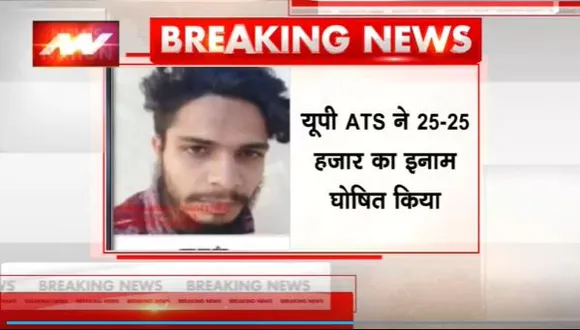 Lakh Take Ki Baat : UP में ISIS मॉड्यूल का पर्दाफाश