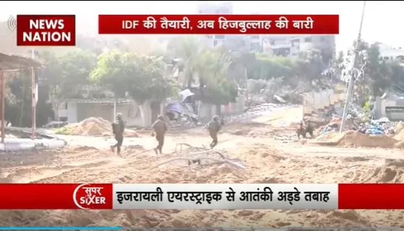 Super Sixer : इजरायली सेना के एक्शन से Middle East में बढ़ी टेंशन