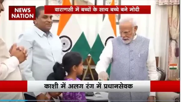 PM Modi in Varanasi : Varanasi में दिखा PM मोदी का अलग अंदाज