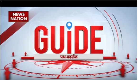 GUIDE: इजरायली सेना ने शीजैय्या शहर का किया तबाह, बुलडोजर चलाकर किया नेस्तोनाबूत