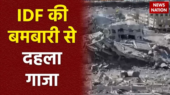 Super Sixer : IDF की बमबारी से कांपी गाजा की धरती