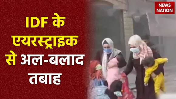 Super Sixer : गाजा के जबालिया में इजरायली सेना का बड़ा एक्शन