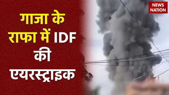 Lakh Take Ki Baat : गाजा के राफा में  कुवैती अस्पताल के पास IDF का हमला