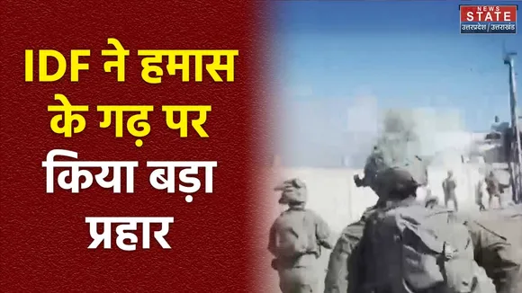 Super Sixer : Israel और हमास में भीषण जंग जारी