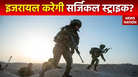 Lakh Take Ki Baat : गाजा में Israel करेगी सर्जिकल स्ट्राइक?