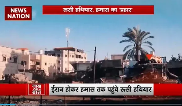 Lakh Take Ki Baat : Israel से Russia में बने हथियारों से लड़ रहा हमास