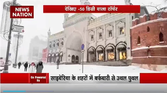 Lakh Take Ki Baat : Russia में भयानक कोल्ड वॉर