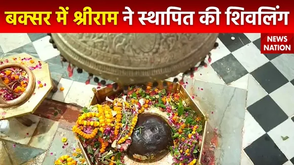 Ram Mandir Inauguration : श्रीराम के पथ पर News Nation की यात्रा