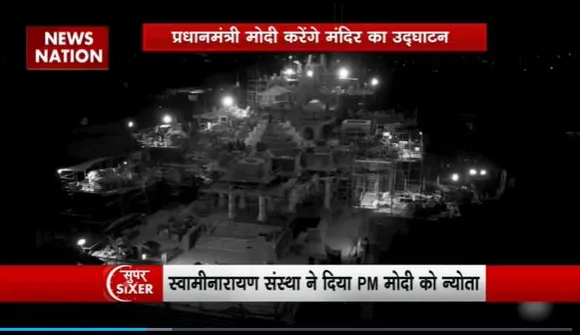 Super Sixer : Abu Dhabi में बनकर तैयार हुआ पहला हिंदू मंदिर