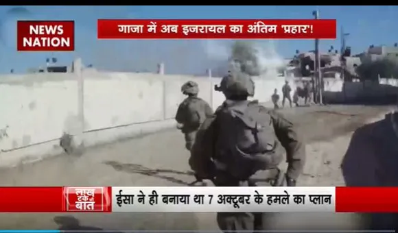 Lakh Take Ki Baat : दक्षिण गाजा के खान यूनिस में IDF का एयरस्ट्राइक