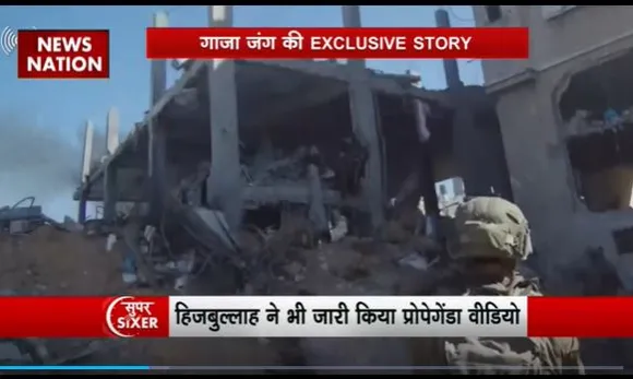 Super Sixer : Israel की सेना पर हमास के आतंकियों का हमला