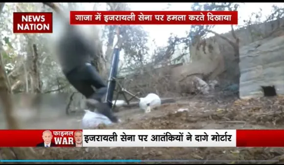 Lakh Take Ki Baat : गाजा हमले को लेकर हमास की अल-कुद्स ब्रिगेड का प्रोपगेंडा वीडियो