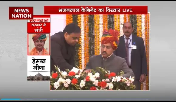 Rajasthan Cabinet expansion : Rajasthan में भजनलाल कैबिनेट का विस्तार