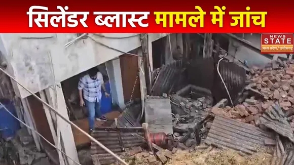 Madhya Pradesh News : Khandwa में गैस सिलेंडर ब्लास्ट मामले में जांच जारी