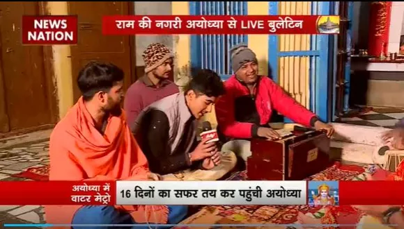 Super Sixer : Ayodhya में शुरू होगा वाटर मेट्रो